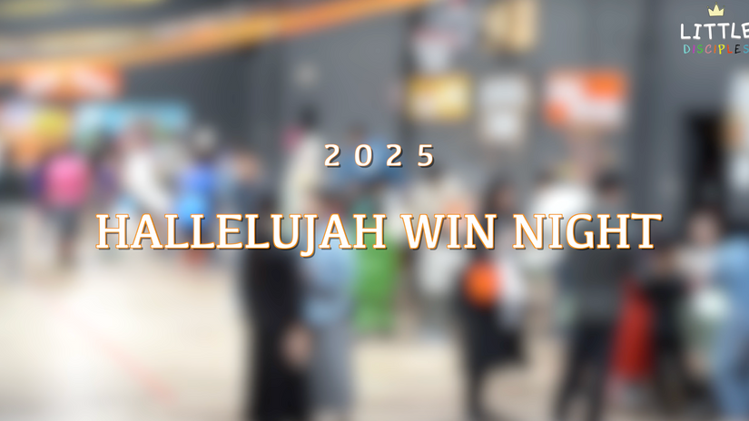 2025 HALLELUJAH WIN NIGHT